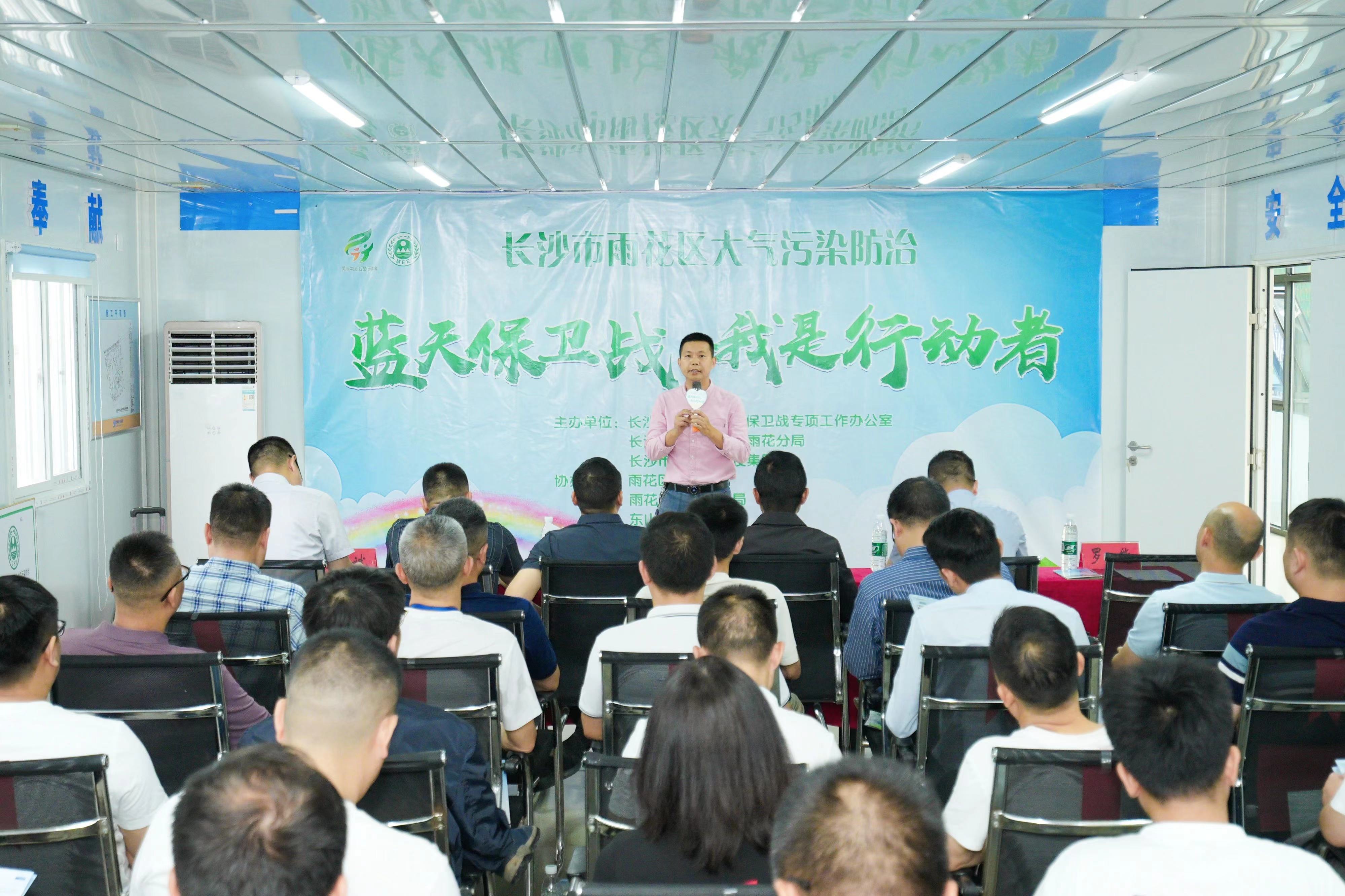 ABC分级管控！雨花区首次试行工地大气污染防治新规